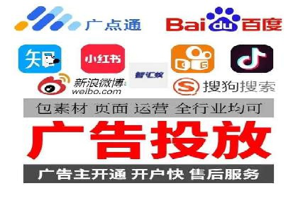 案例解析：SEO与SEM优化助力企业提升竞争力