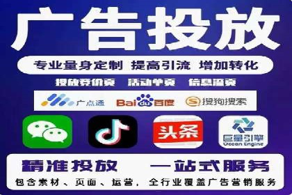 百度竞价案例：精准定位目标客户的秘诀